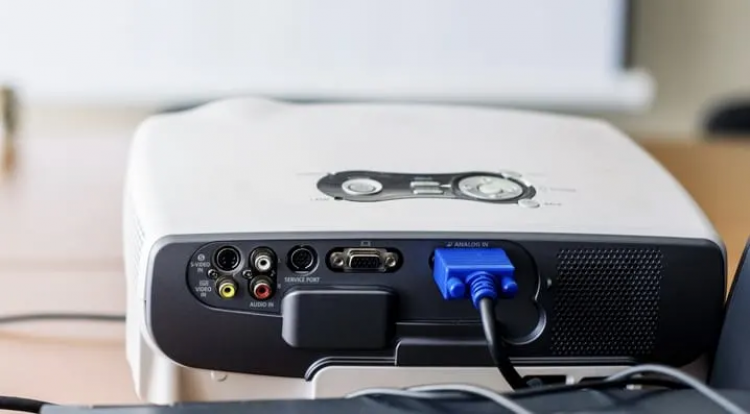 Projector